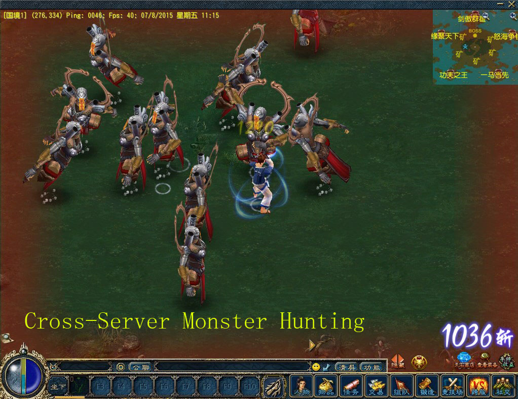 Cross-Server Monster Hunting